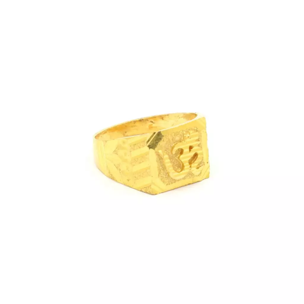 Men's Ring