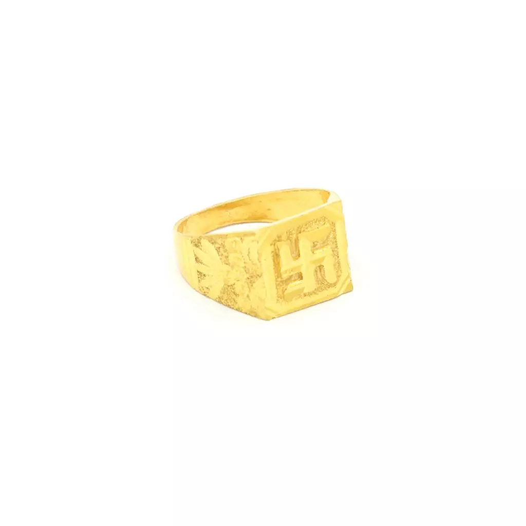 Men's Ring