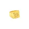 Men's Ring