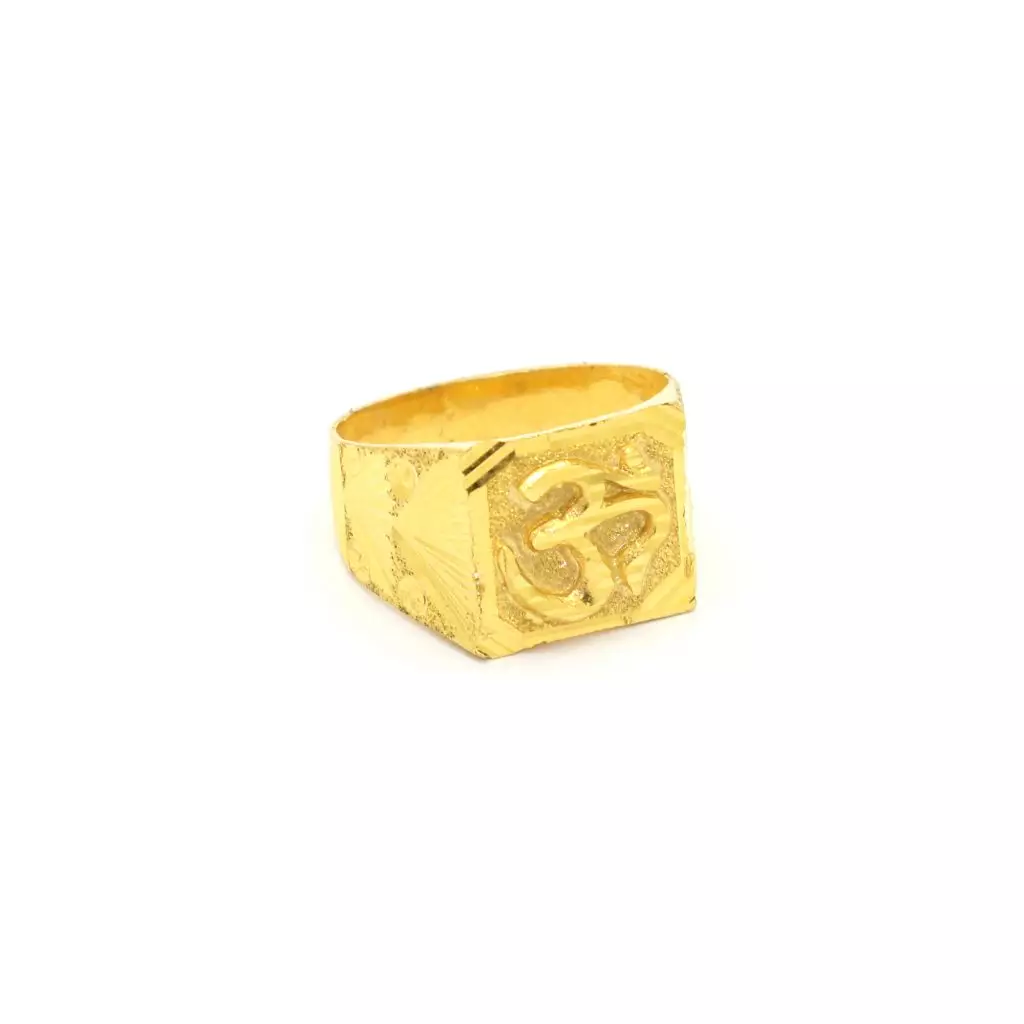 Men's Ring