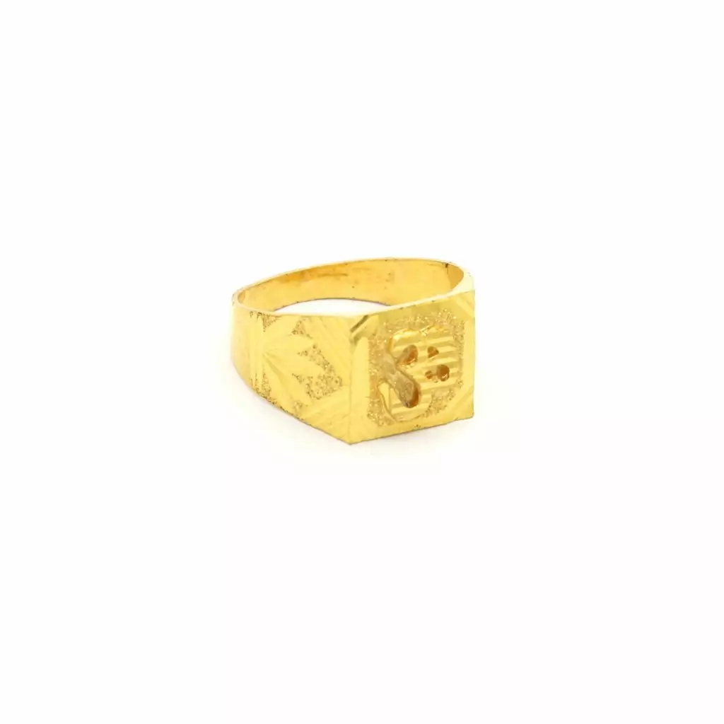 Men's Ring